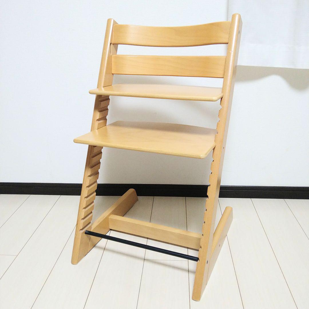 【早い者勝ち❣美品☆】ストッケ 木製チェア トリップトラップ⭐︎
