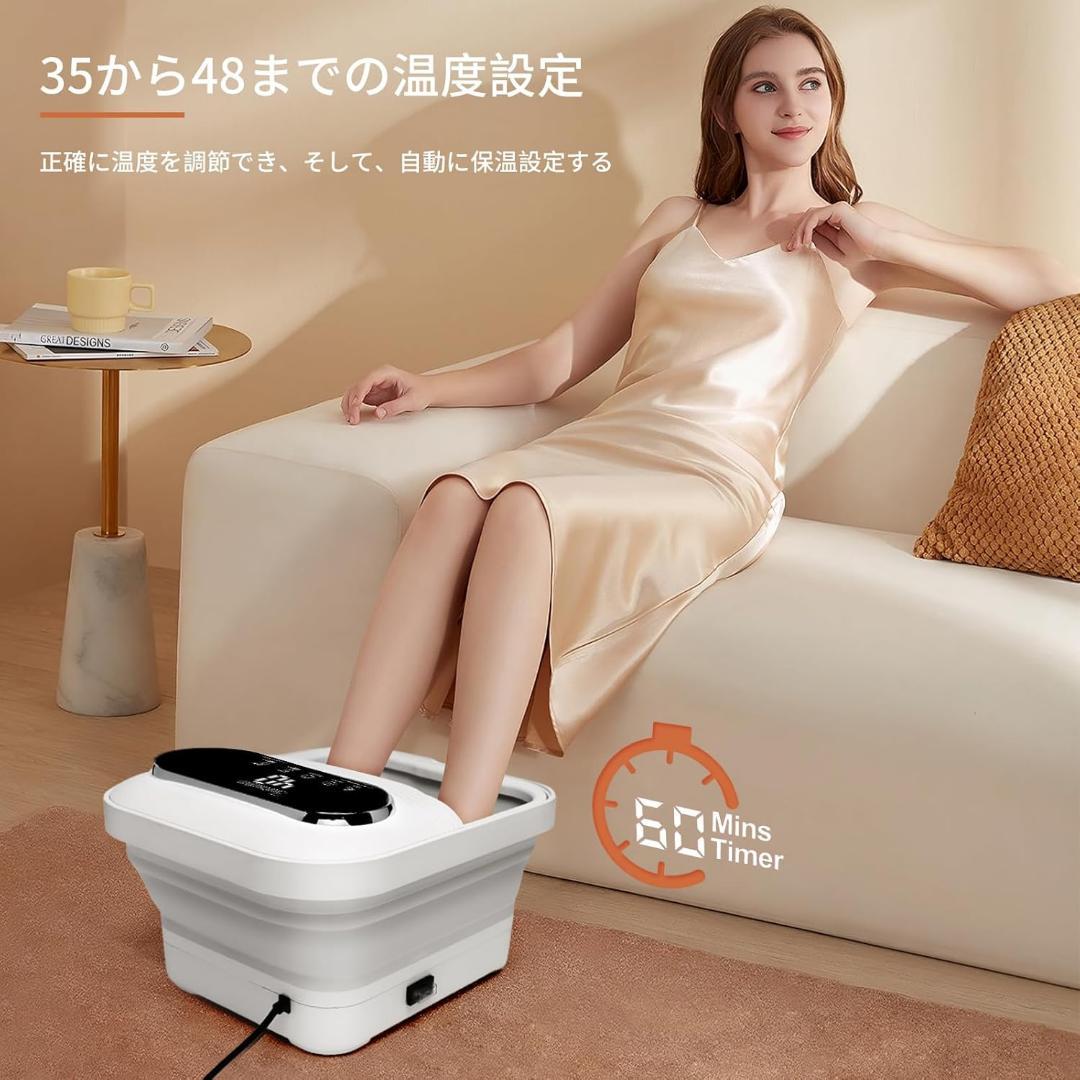 折り畳め フットバス 足湯 保温 浴剤可 10L大容量 温度調節 バブル機能