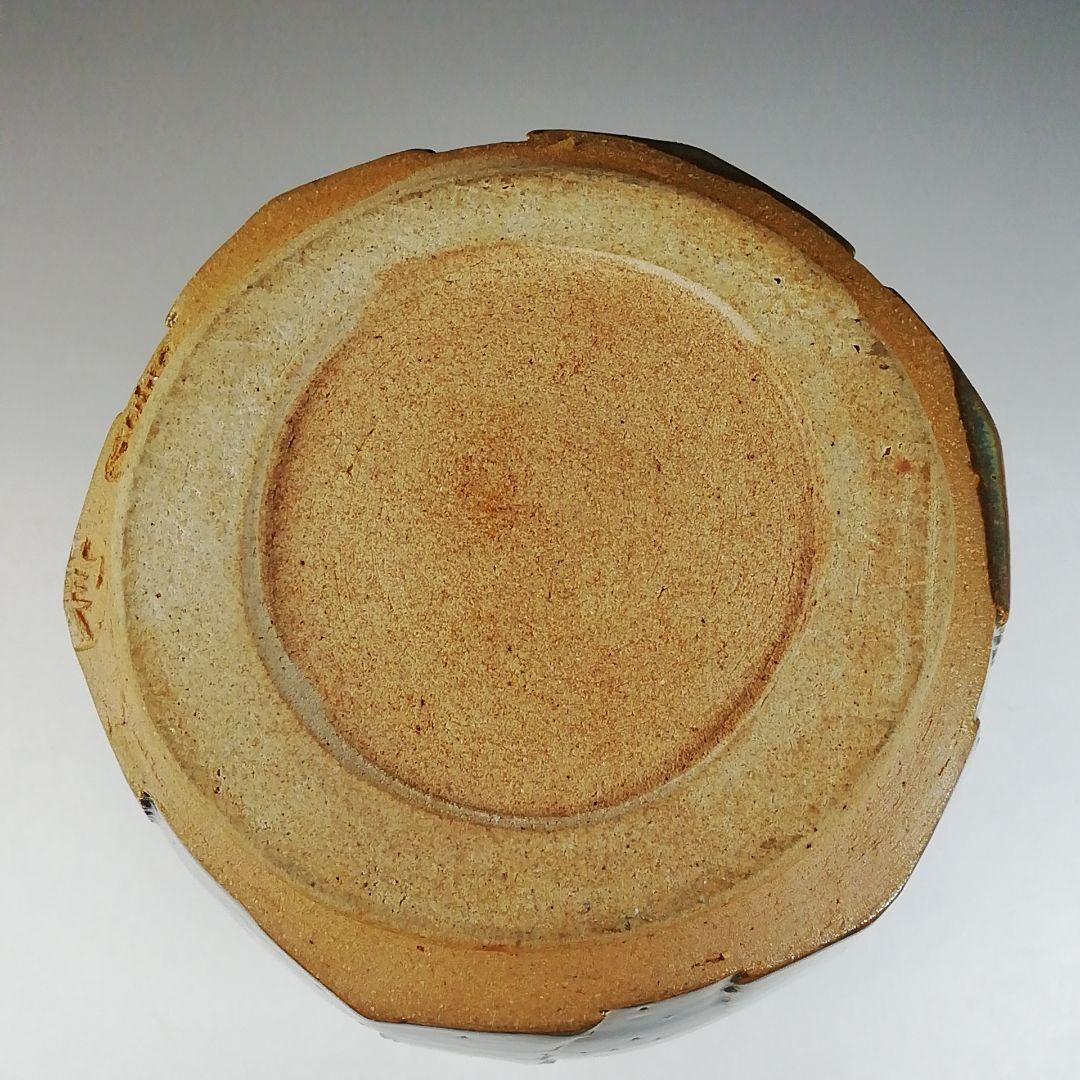 Ｔ６８６　水指　『熊野焼』『細水指』『皿谷実 造』　共箱　茶道具