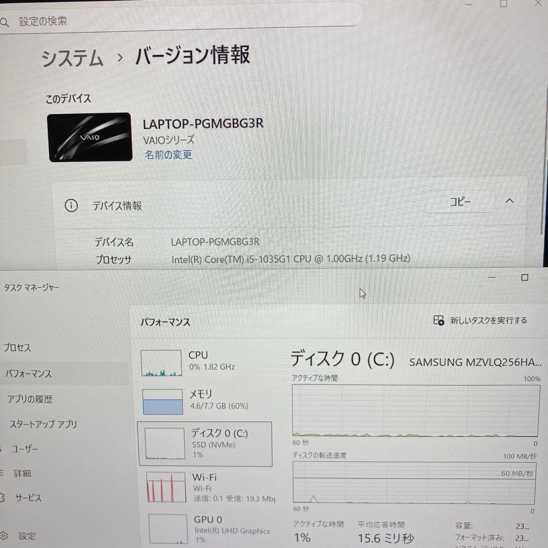 第10世代i5 VAIO Pro PJ 薄型軽量 win11 フルHD