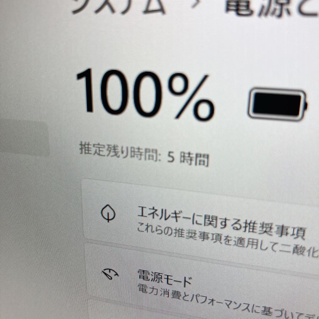 第10世代i5 VAIO Pro PJ 薄型軽量 win11 フルHD
