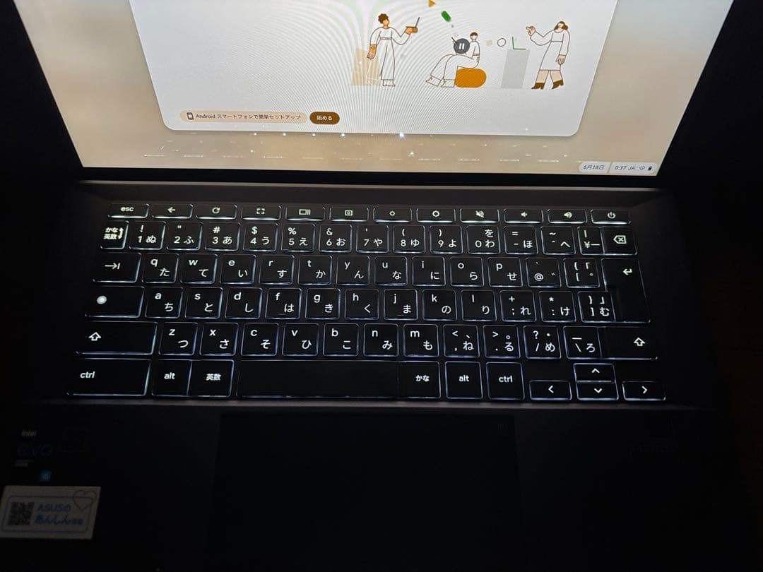 ASUS Chromebook CX9 箱＋充電器付き