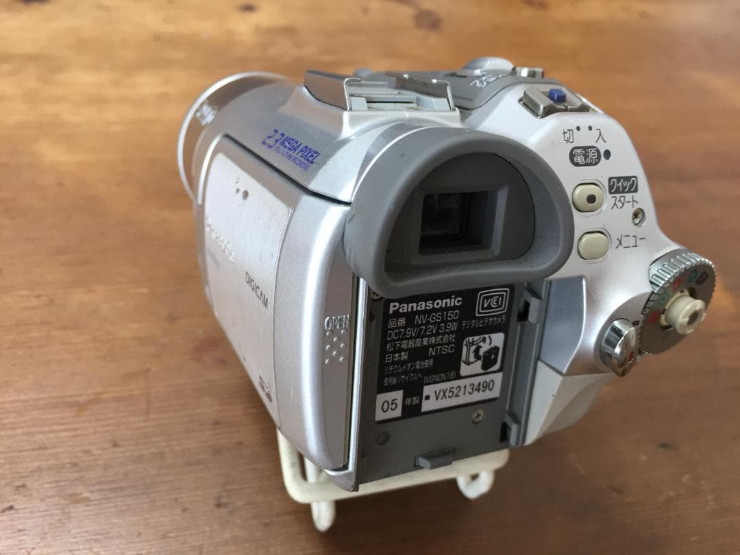撮影再生ダビングOK　Panasonic　NV-GS150　付属品あり　動作良好