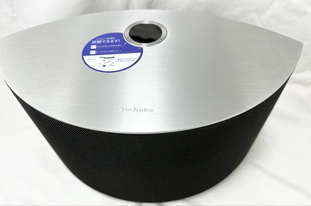 保証付　美品　Technics SC-C50 ワイヤレススピーカー