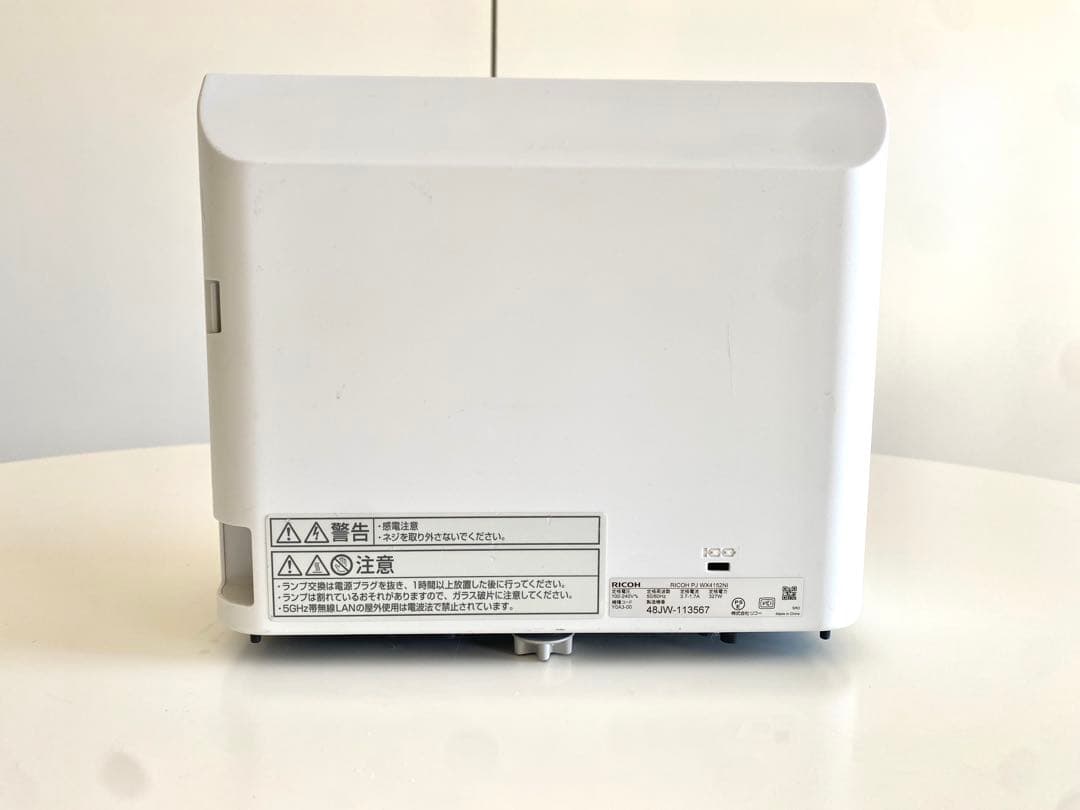 リコー 超単焦点 プロジェクター RICOH PJWX4152NI 黒い影あり