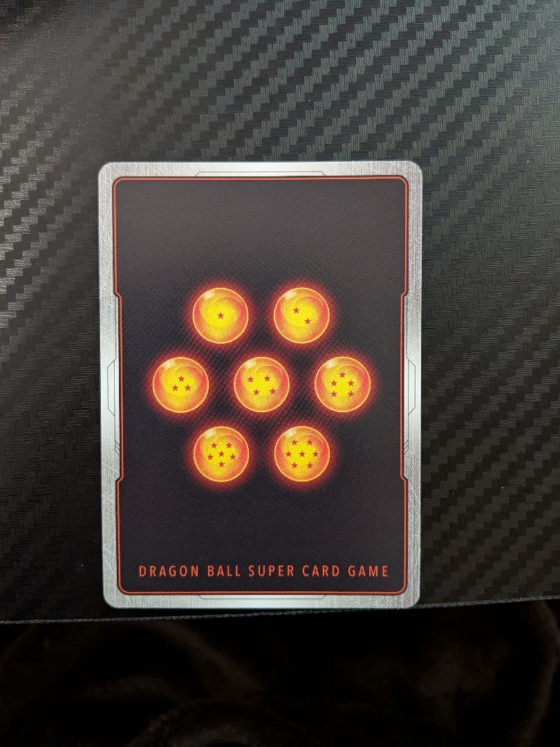 ドラゴンボール　フュージョンワールド　SB02-022