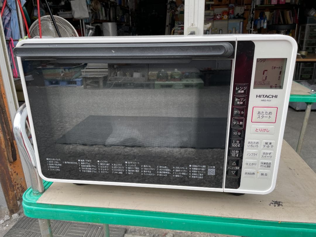 ★ オーブンレンジ MRO-F6Y 2020年製 HITACHI 電子レンジ