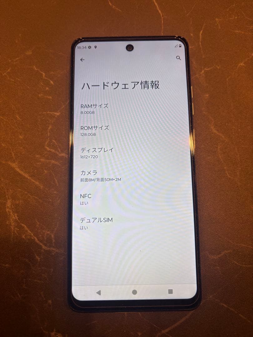 Motorola moto g24 グリーン スマートフォン本体