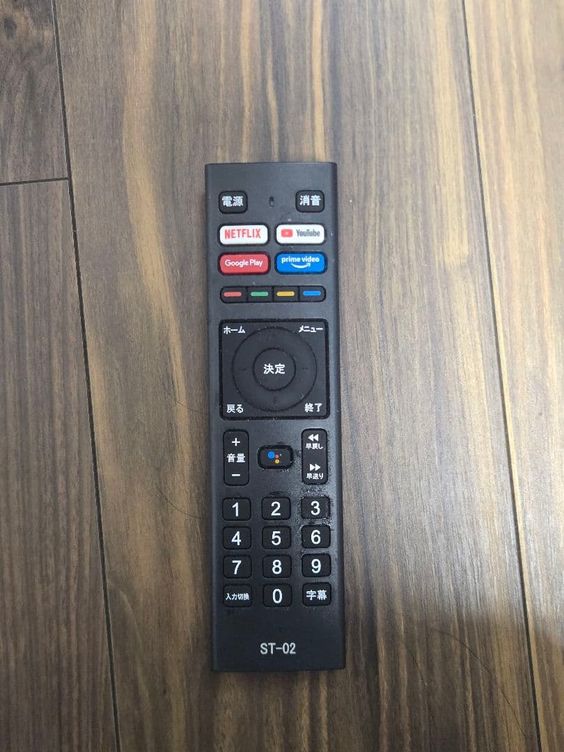 【美品】ASTEX 50インチ 4K HDR チューナーレスTV