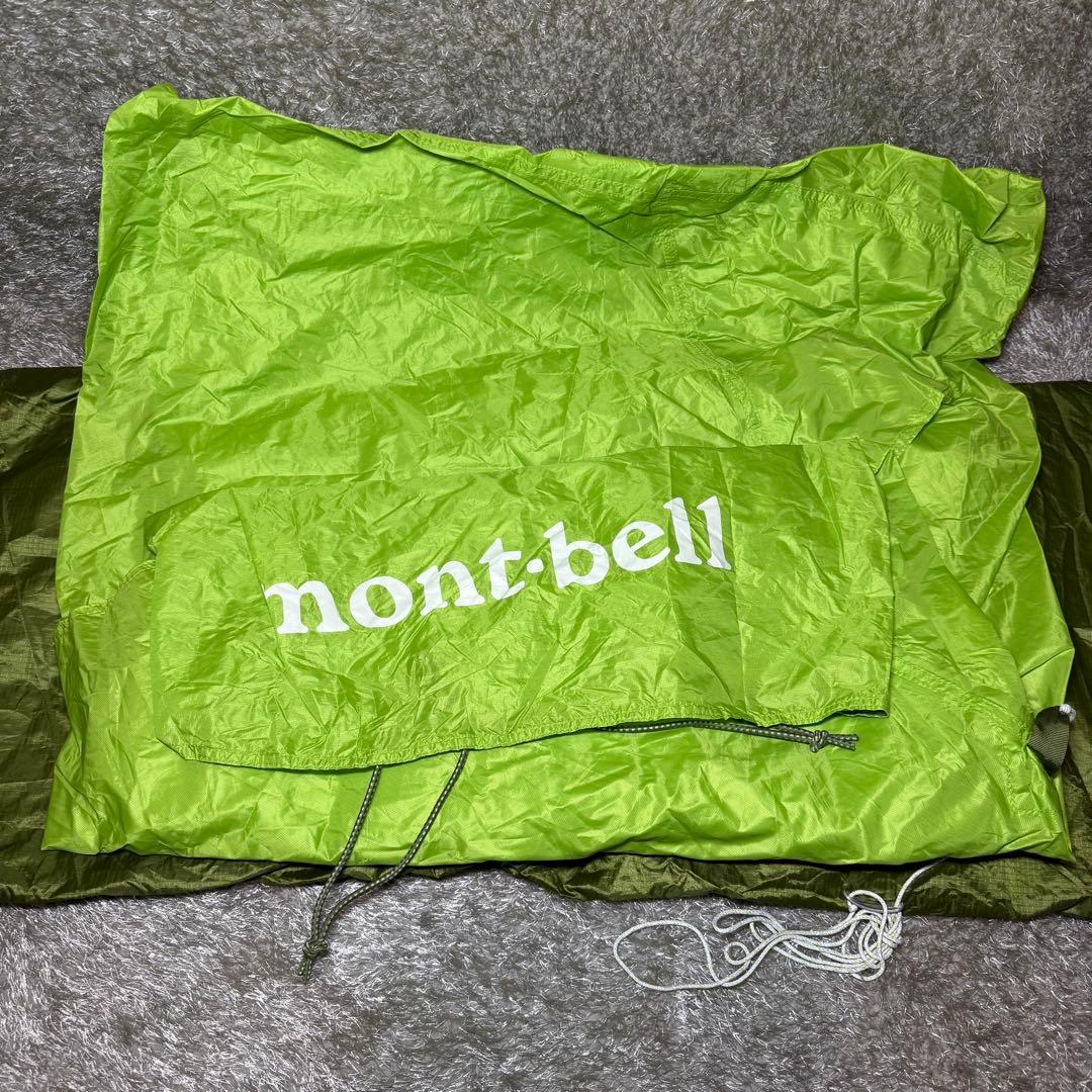 モンベル　ムーンライトテント1セット