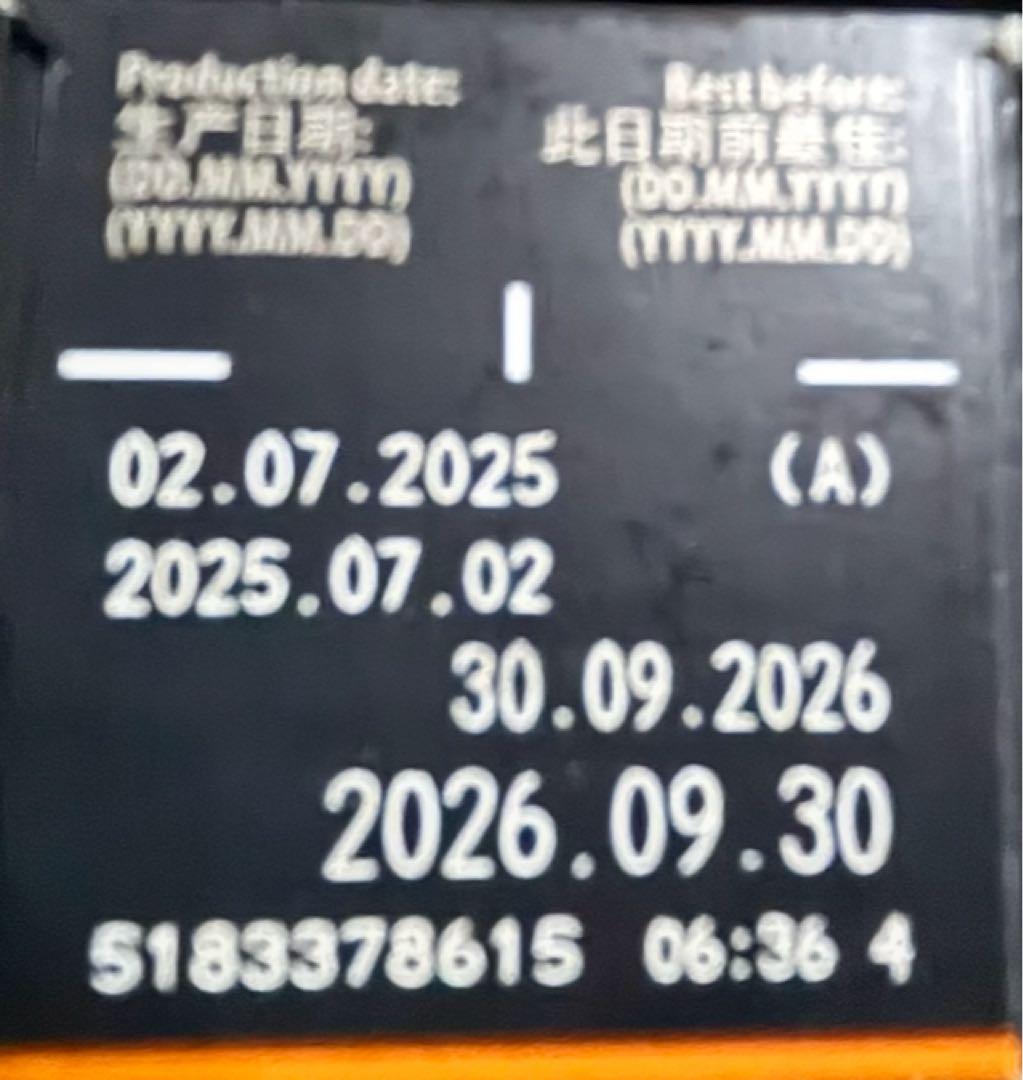 ネスプレッソカプセル　ヴィエナ・ルンゴ200個 &ヴォリュート・デカフェ200個