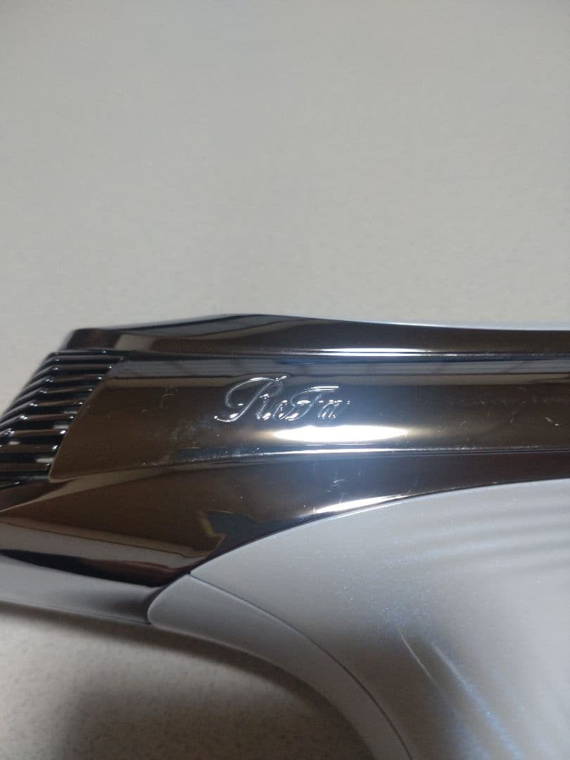 リファ ドライヤー ※少し訳あり