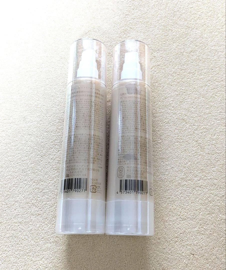 新品未開封 　美貴品　秀クリーム　100g　2本