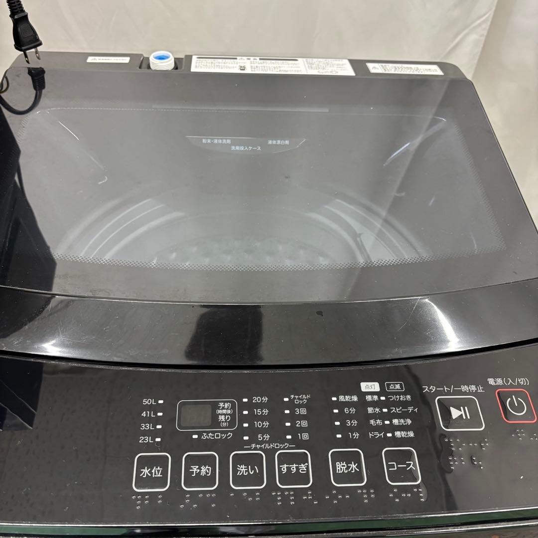 ★577a　設置無料　冷蔵庫　洗濯機　電子レンジ　黒　単身セット　安い　綺麗‼️