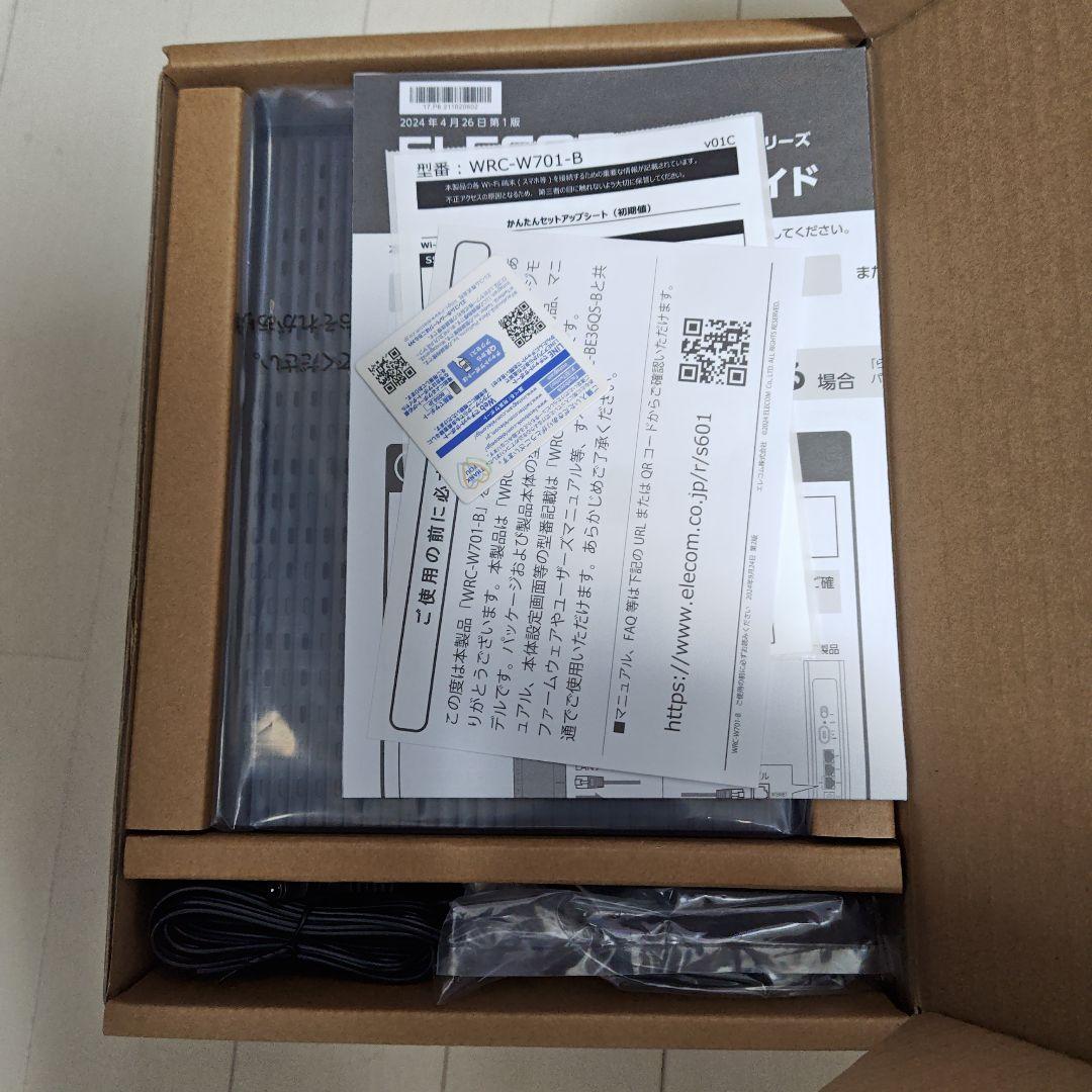 ELECOM Wi-Fi7 2882+688Mbps ルーター無線LAN