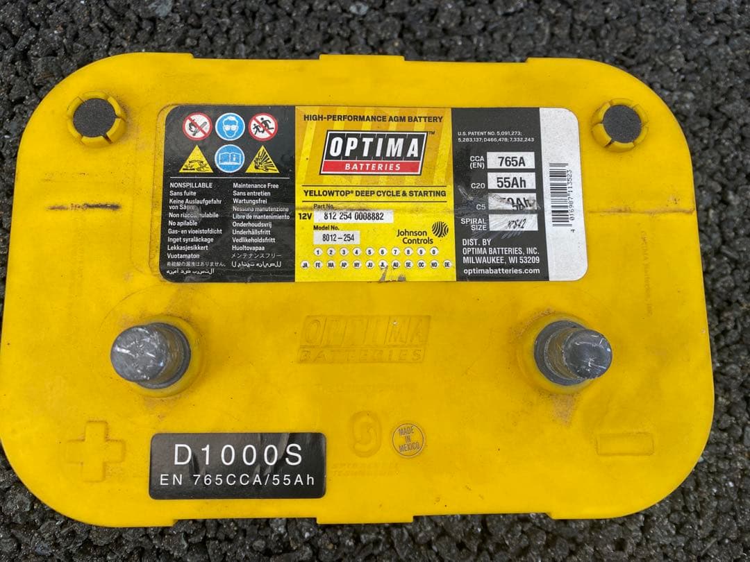 OPTIMA オプティマ　バッテリー