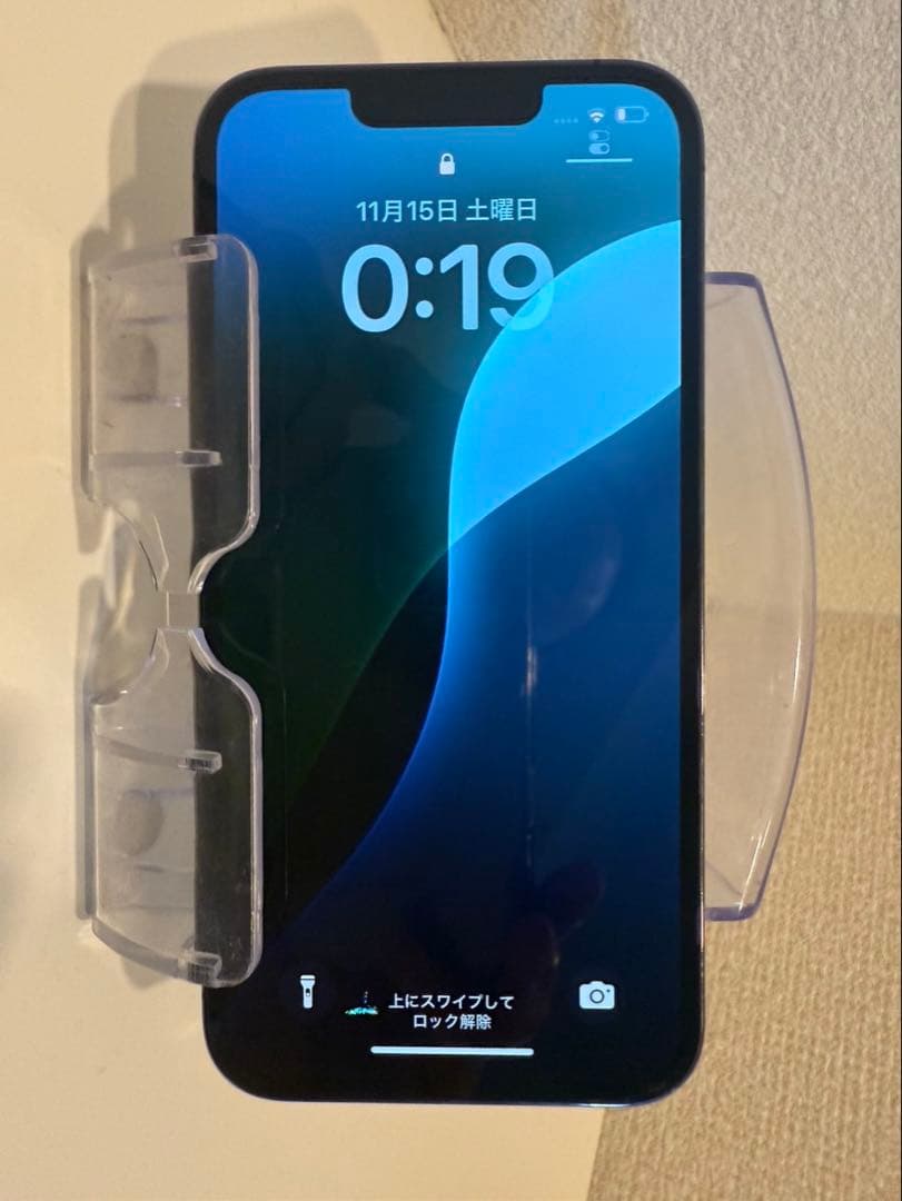 Apple iPhone 13pro 256GB グラファイト SIMフリー