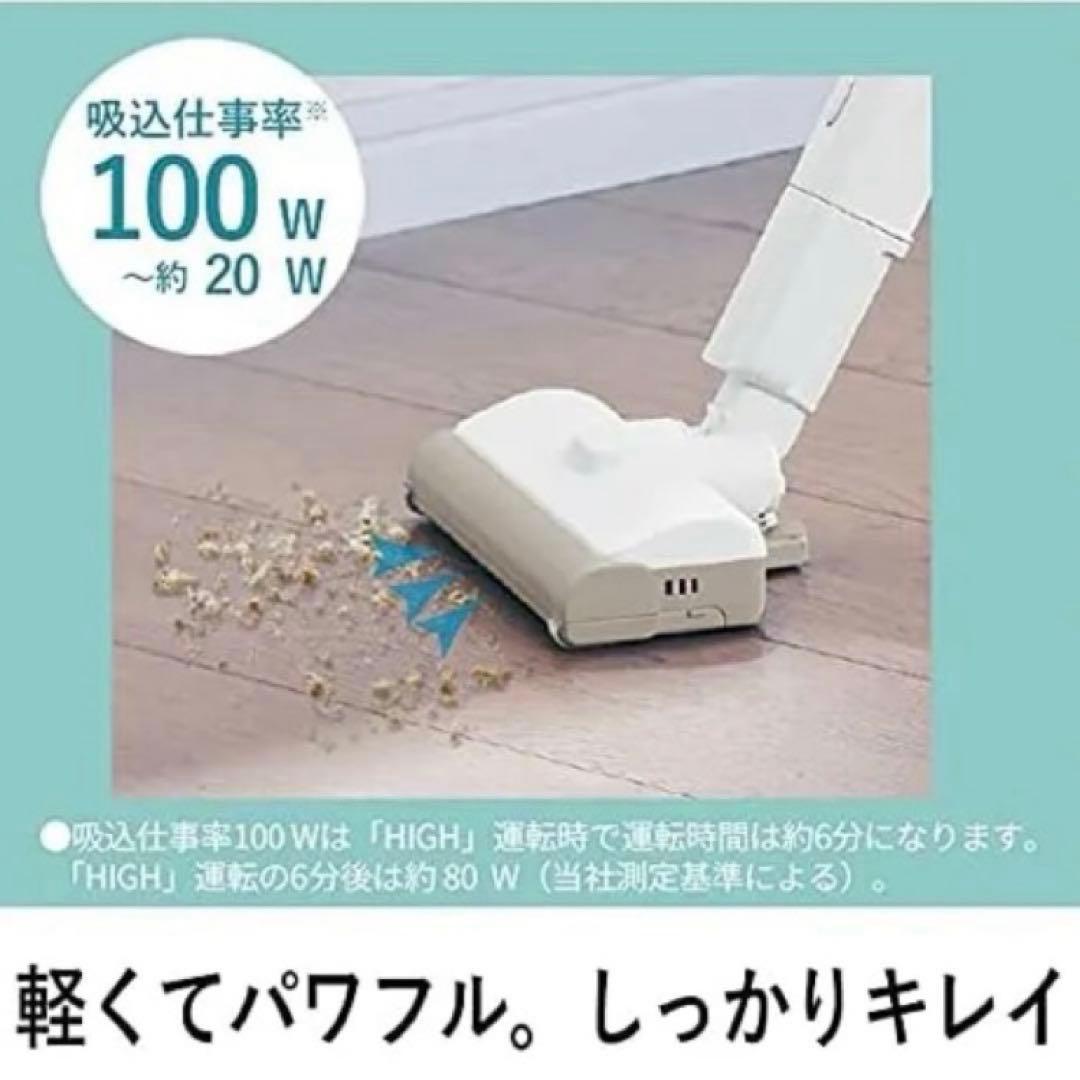 Panasonic コードレススティッククリーナー