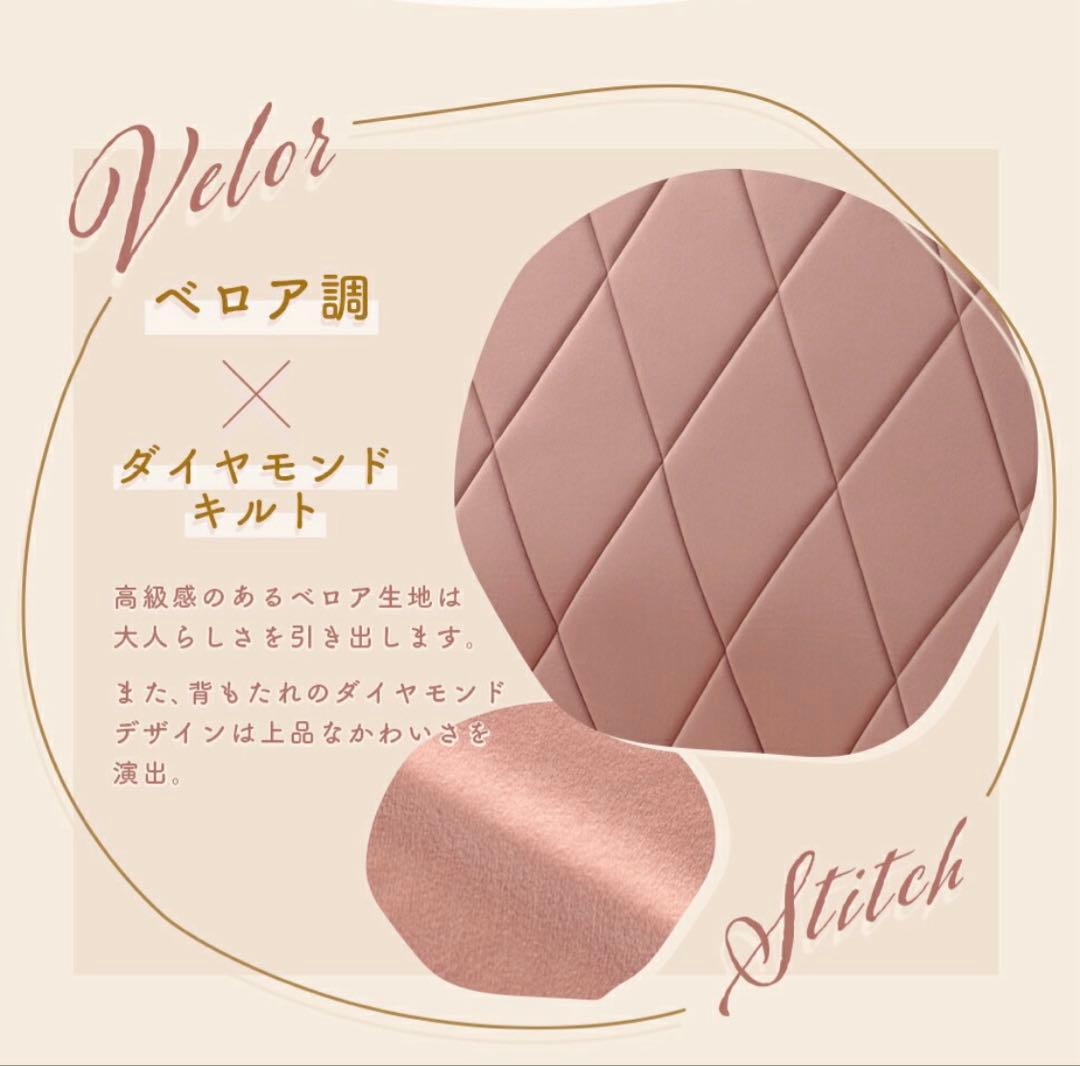 3wayソファ 2人掛け ダイヤモンドキルト ベロア セルタン