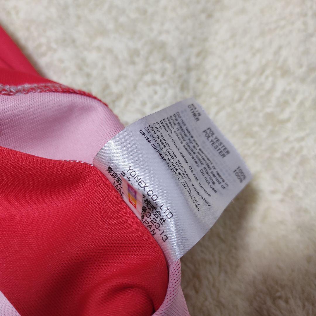 ヨネックス　サッカー　Jリーグ　アビスパ福岡　31村上昌謙ユニフォーム　キーパー