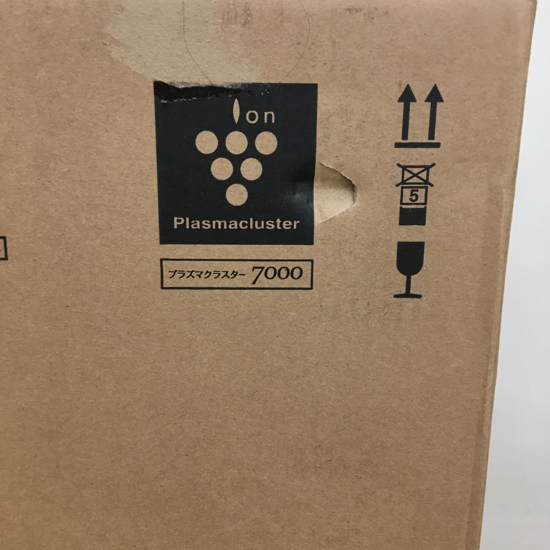 ★美品★ SHARP CM-S100-W 冷風・衣類乾燥 除湿機 2025年製