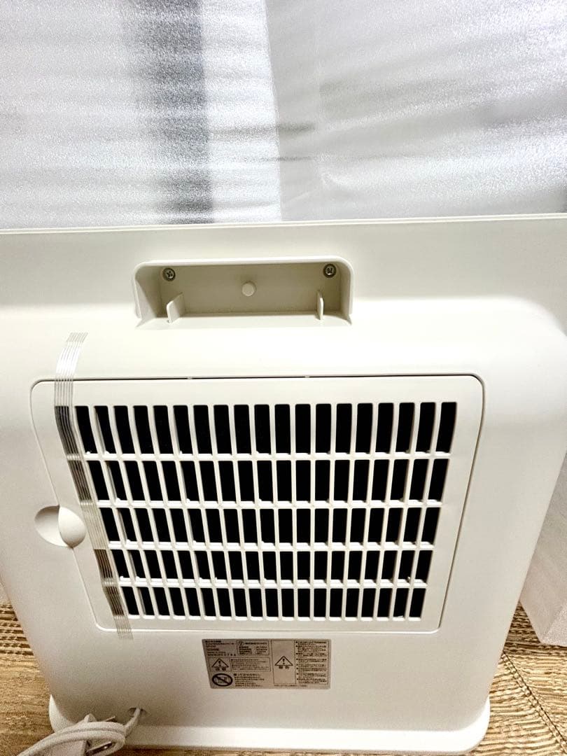 クワッズ省エネ大風量スリムパネルセラミックヒーター光る人感センサーQT424