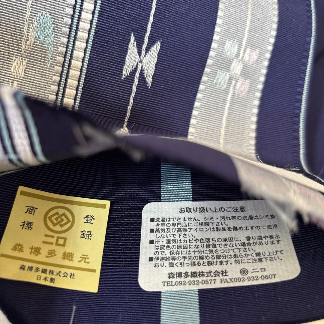 OB74本場筑前博多織小袋帯(半幅帯) 椿 本袋　正絹　新品