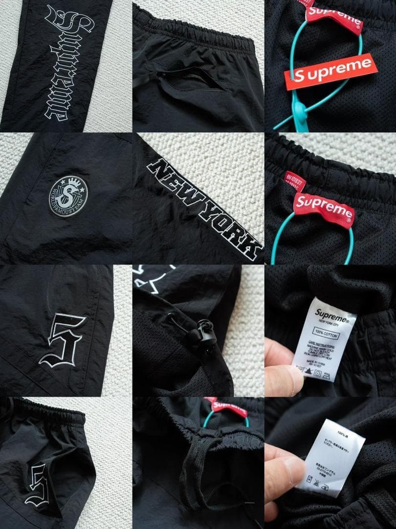 Supreme ナイロンジャケット・パンツセット L ブラック