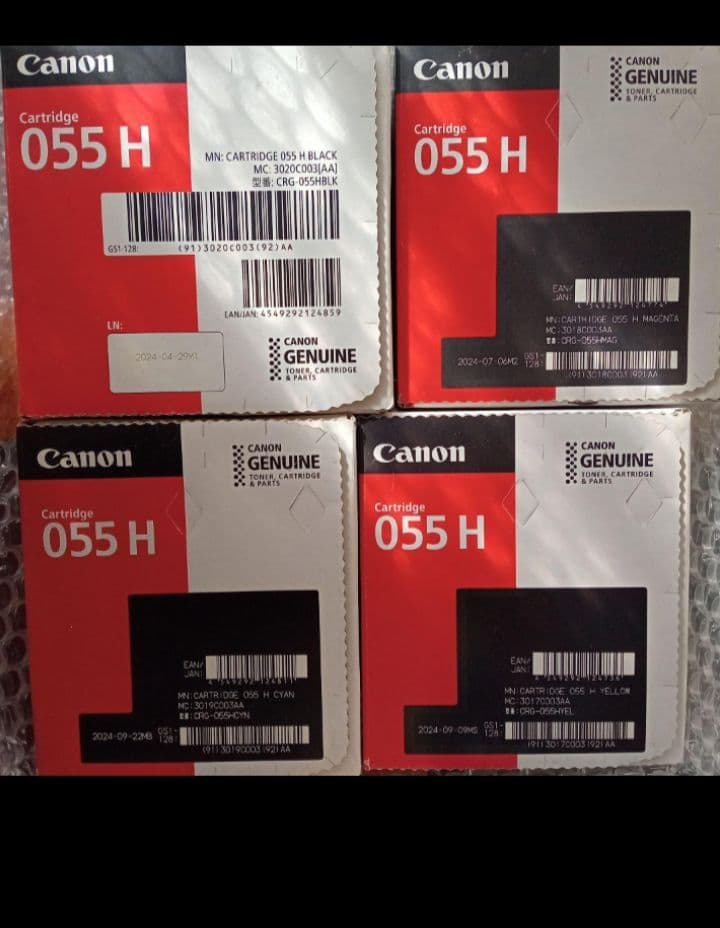 Canon 055 H トナーカートリッジ 4色セット