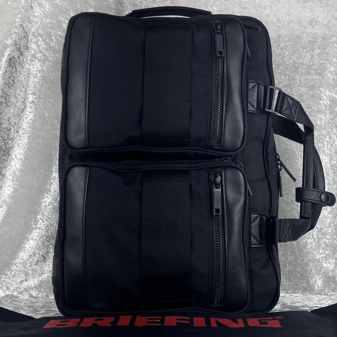現行 美品 ブリーフィングトリニティコンプ ブラック 2WAY 出張 通勤