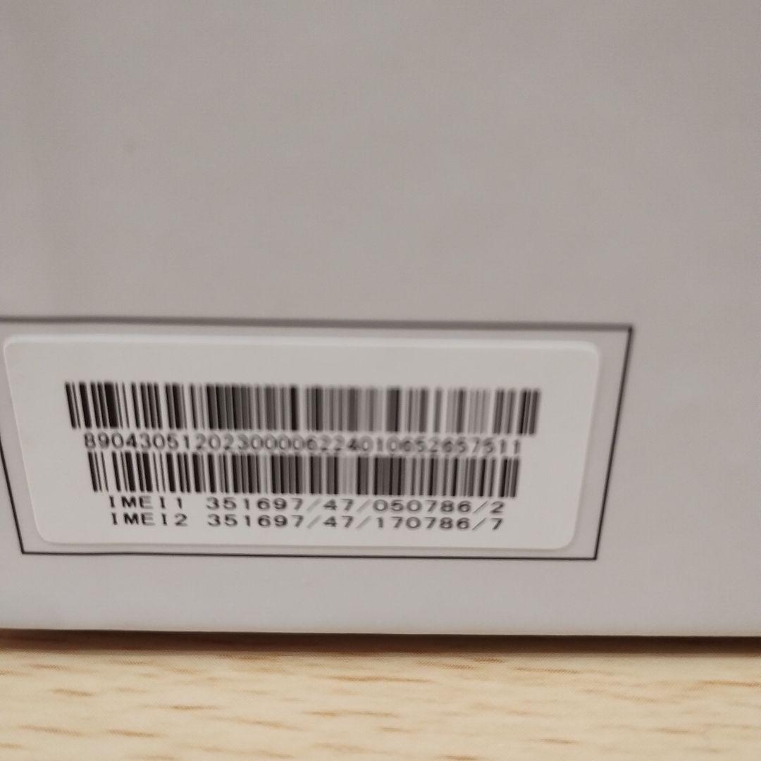 AQUOS wish 4　A403SH 2台セット　傷あり