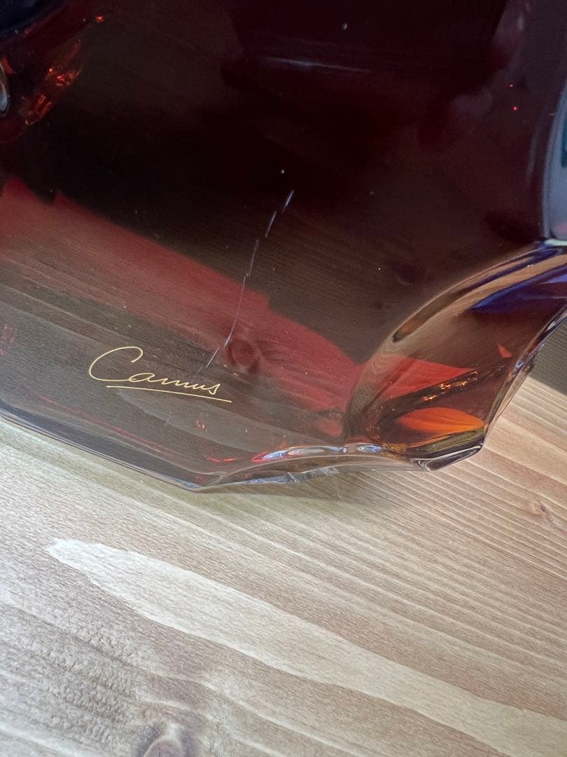 2/26迄【古酒】カミュ CAMUS ジュビリー バカラ 700ml 替え栓付き