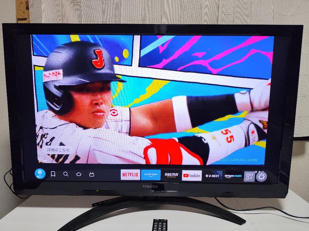 TOSHIBA 42Z2 液晶テレビ