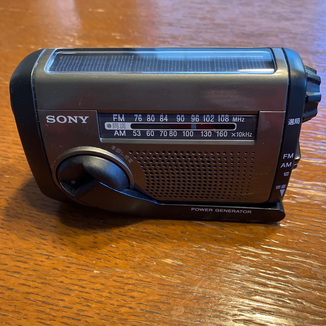 SONY 防災ラジオ ライト⭐️ソーラー&手回し&電池