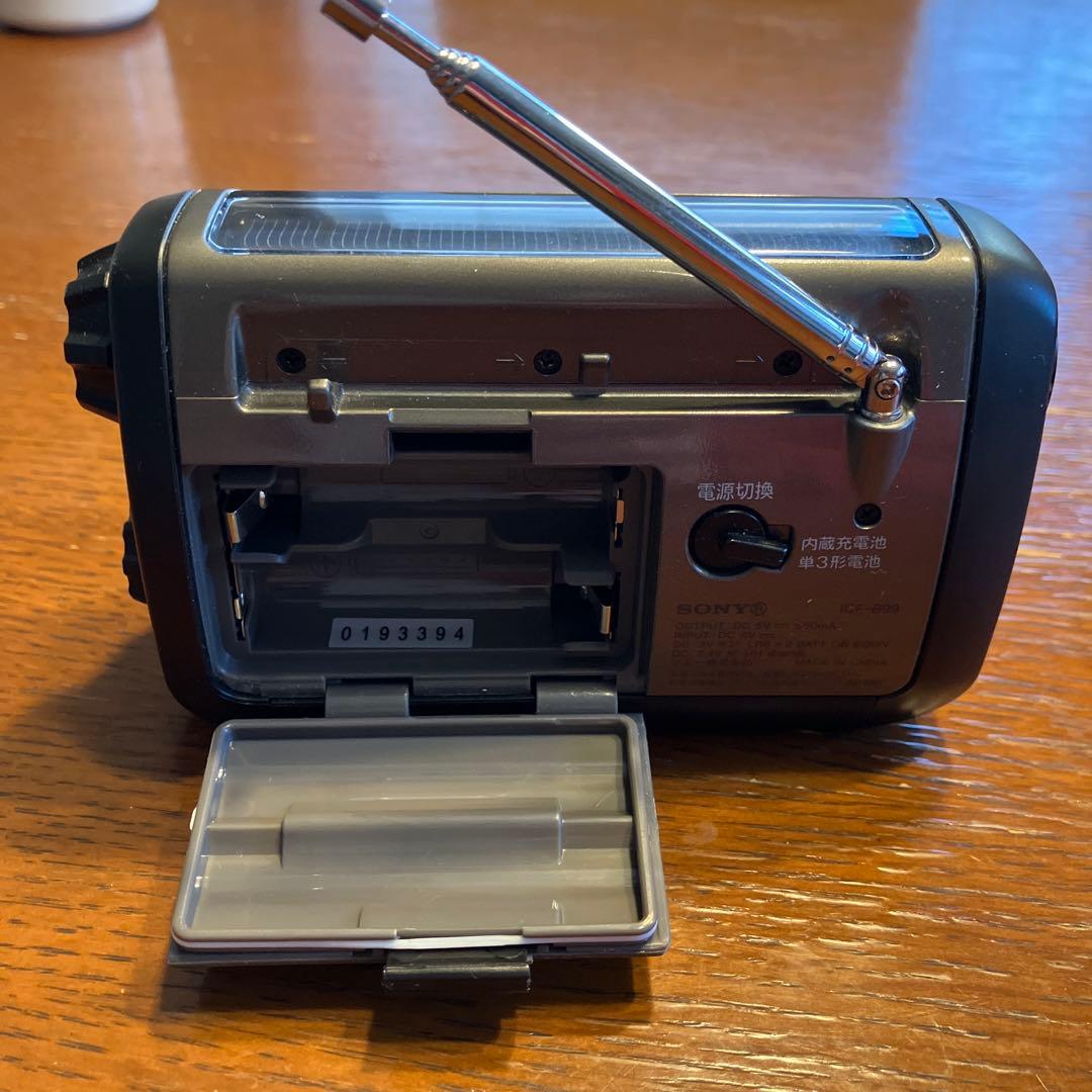 SONY 防災ラジオ ライト⭐️ソーラー&手回し&電池