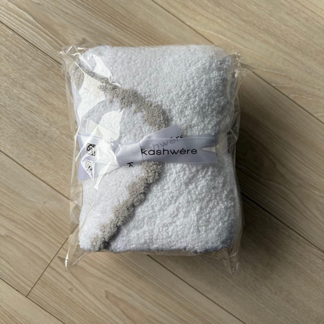 カシウエア kashware ベビーブランケット トリム ホワイト/ミスト