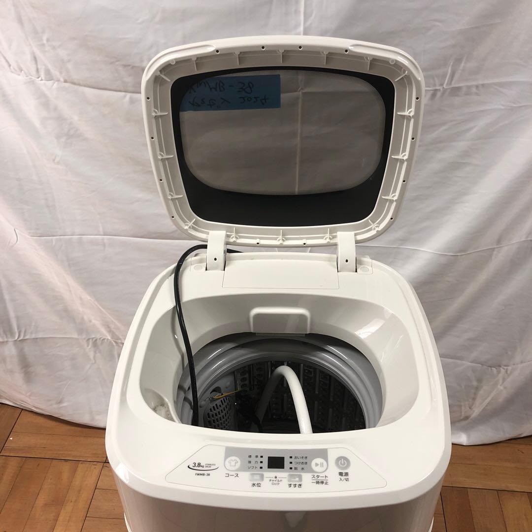 【美品】ヤマゼン　全自動電気洗濯機　YWMB-38　2024年製　H