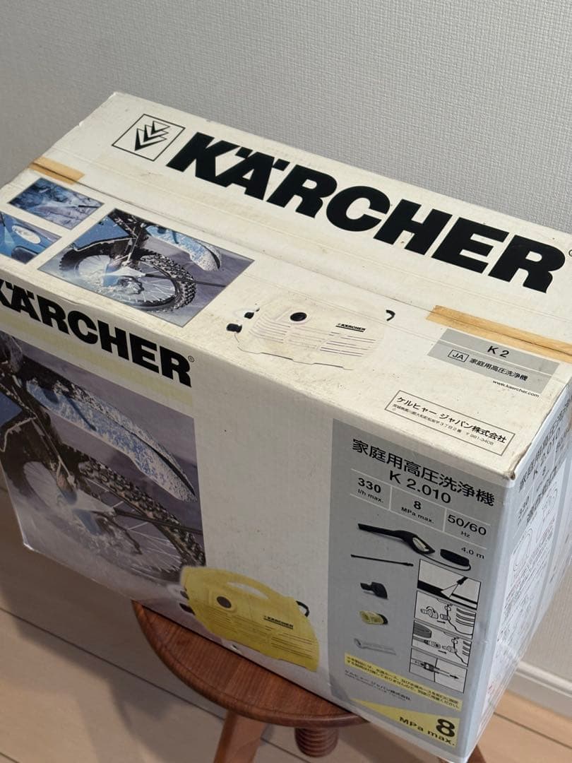 KÄRCHER 家庭用高圧洗浄機K 2.010