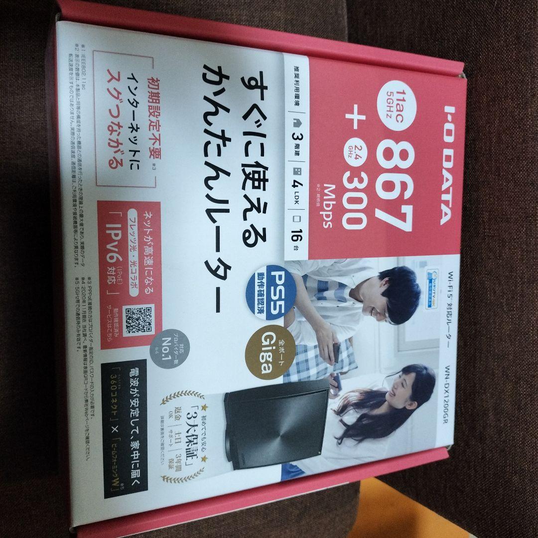 Windowsデスクトップ Dell OptiPlex 3070 Intel Core i3