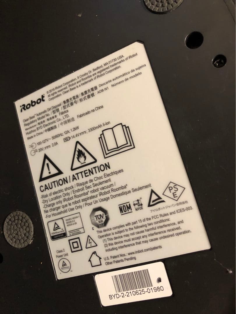 ロボット掃除機 アイロボット　iRobot ルンバ s9+