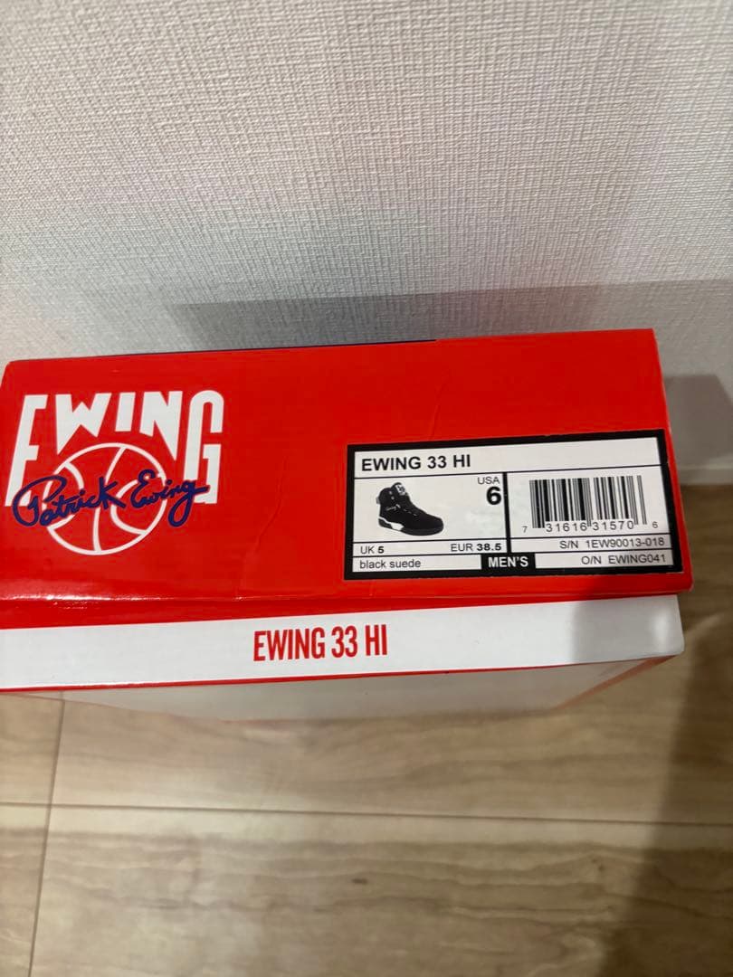 Ewing ブラック ハイカット シューズ バスケットシューズ　スニーカー
