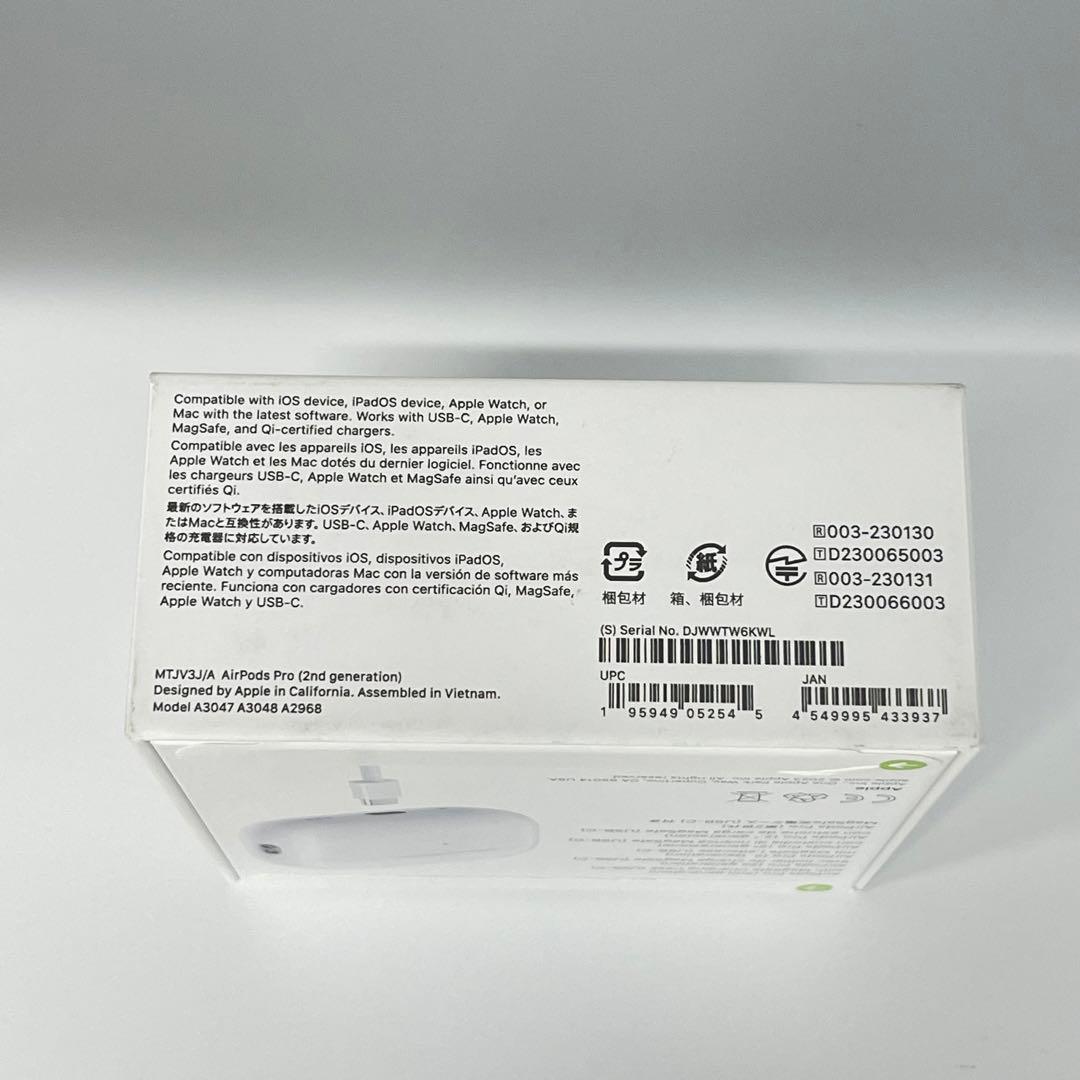 AirPods Pro 第2世代　新品