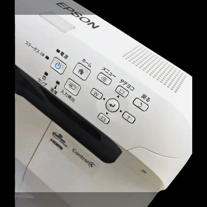EPSON プロジェクター　EB-685WT リモコン付　3000時間台　限定品