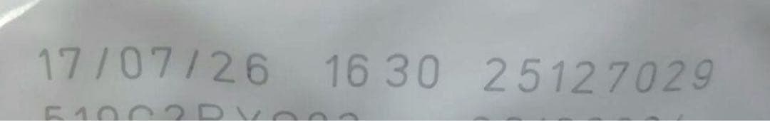  CANIN ミニステアライズド　避妊去勢犬用 8kg × 2