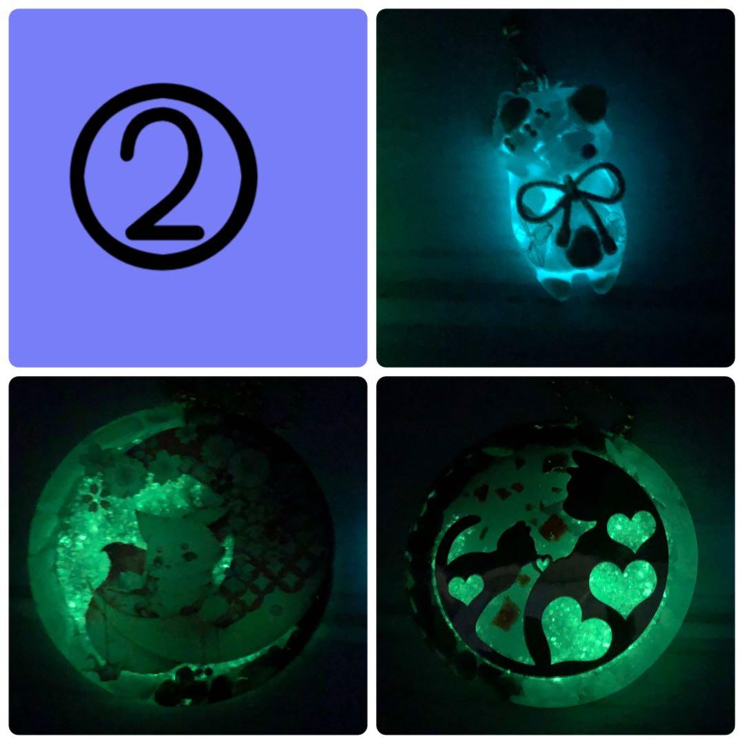 おまとめ キーホルダー ♡7点