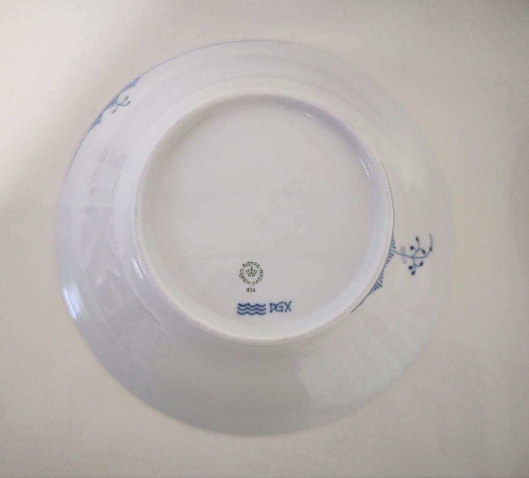 【美品】ロイヤルコペンハーゲン ブルーエレメンツ ディーププレート 25cm