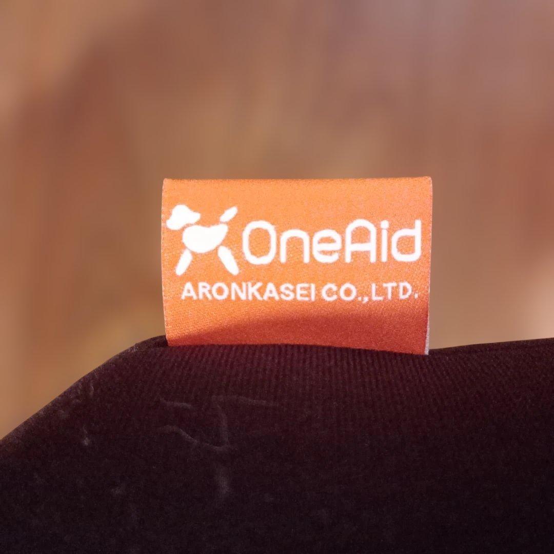 リラクッション・犬介護用マット ブラウンL 中大型犬用　20Kg程度まで