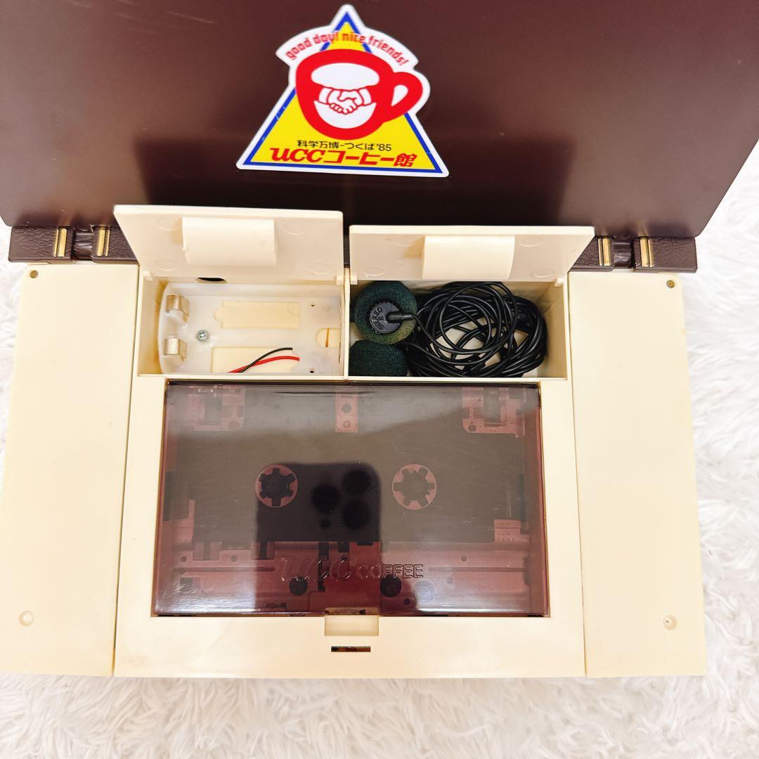 【激レア美品】UCC 上島珈琲店 キクショナリー 85年　つくば科学万博