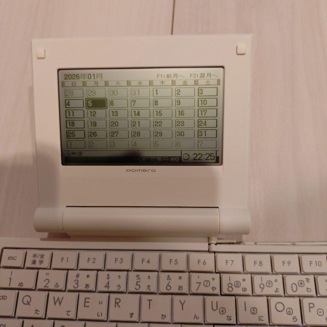 キングジム　デジタルメモ　ポメラ　ピンクゴールド