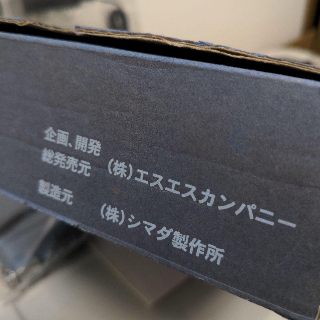 ミミテック　右脳学習器　ss-1 シマダ製作所　受験　暗記対策　 学習能力向上